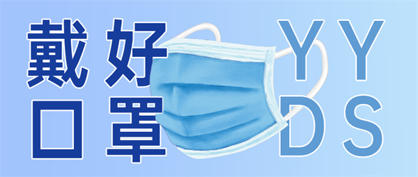 1628739530703696.png 头图0811_副本.png