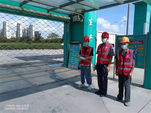 1628739590313951.png 绍兴技师项目.png