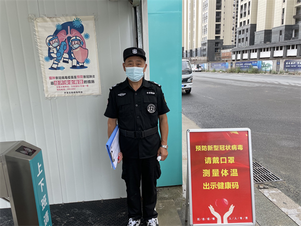 1628739738253453.png 丽水水阁项目.png