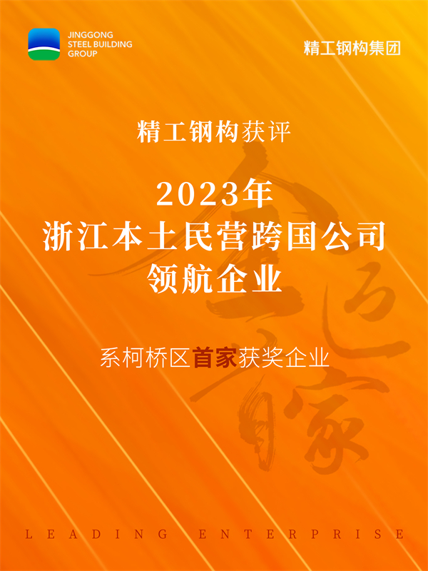 1705915063799983.jpg 海报.jpg