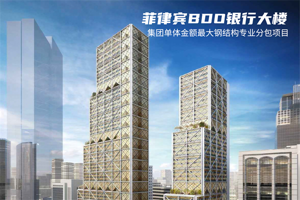 1705915212637798.jpg 菲律宾.jpg